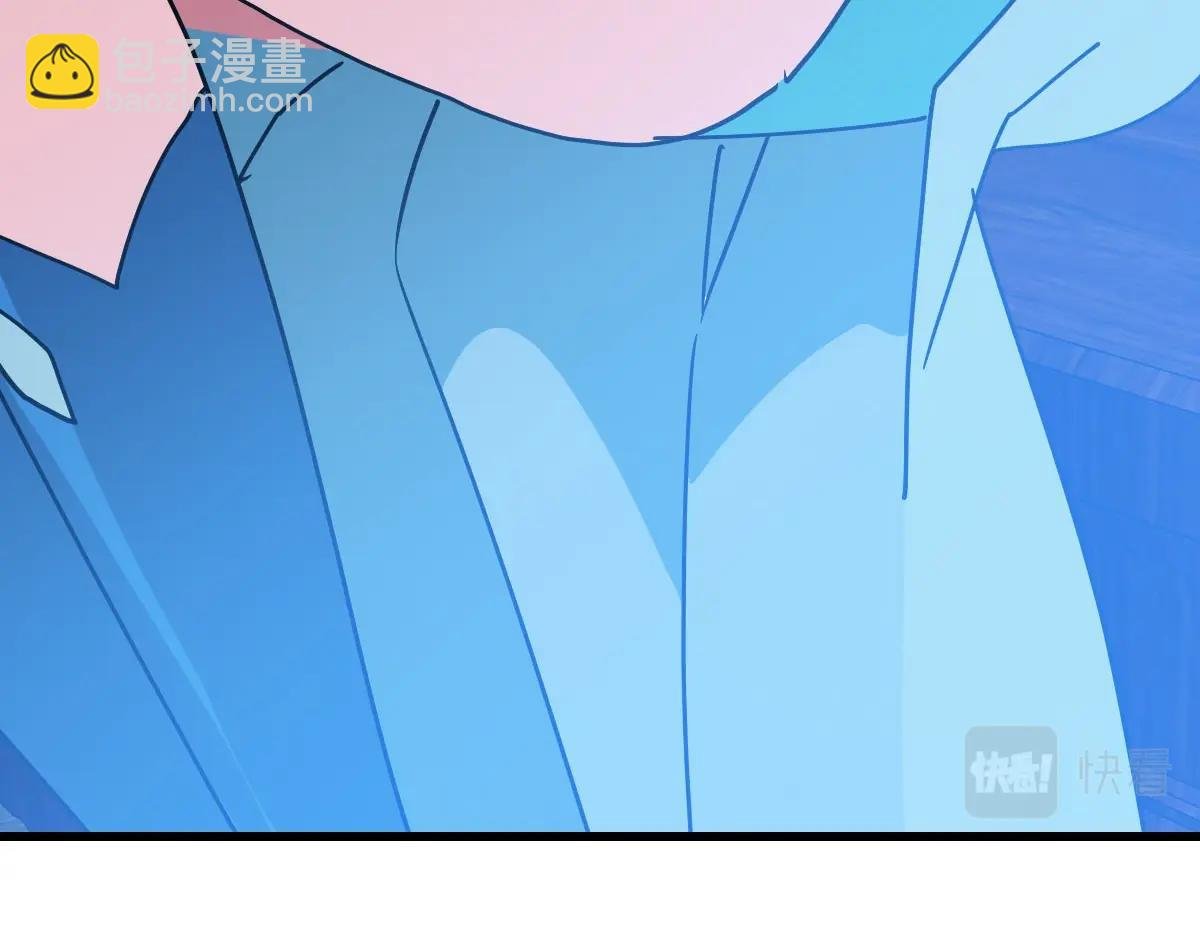 第38话 镇宫之宝
