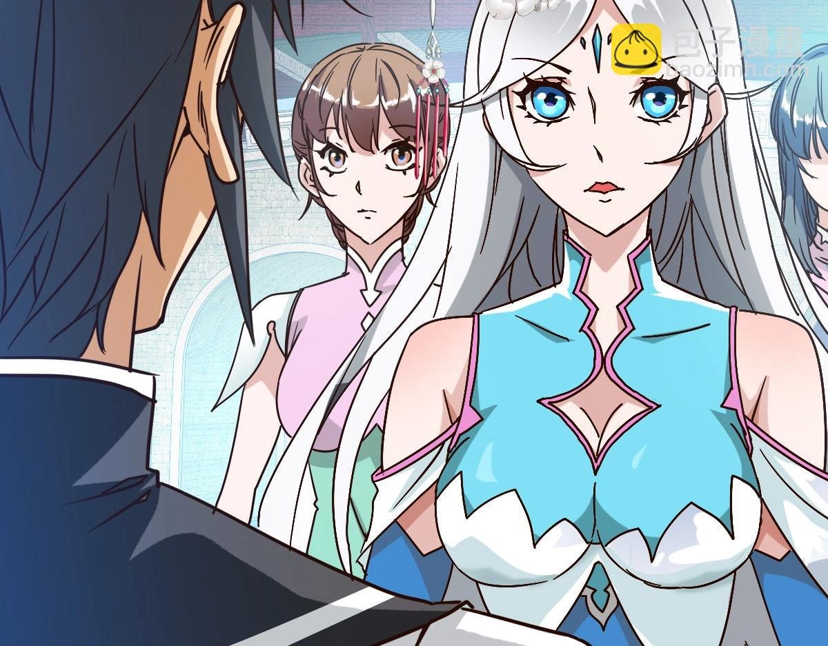 第3话 系统入门！