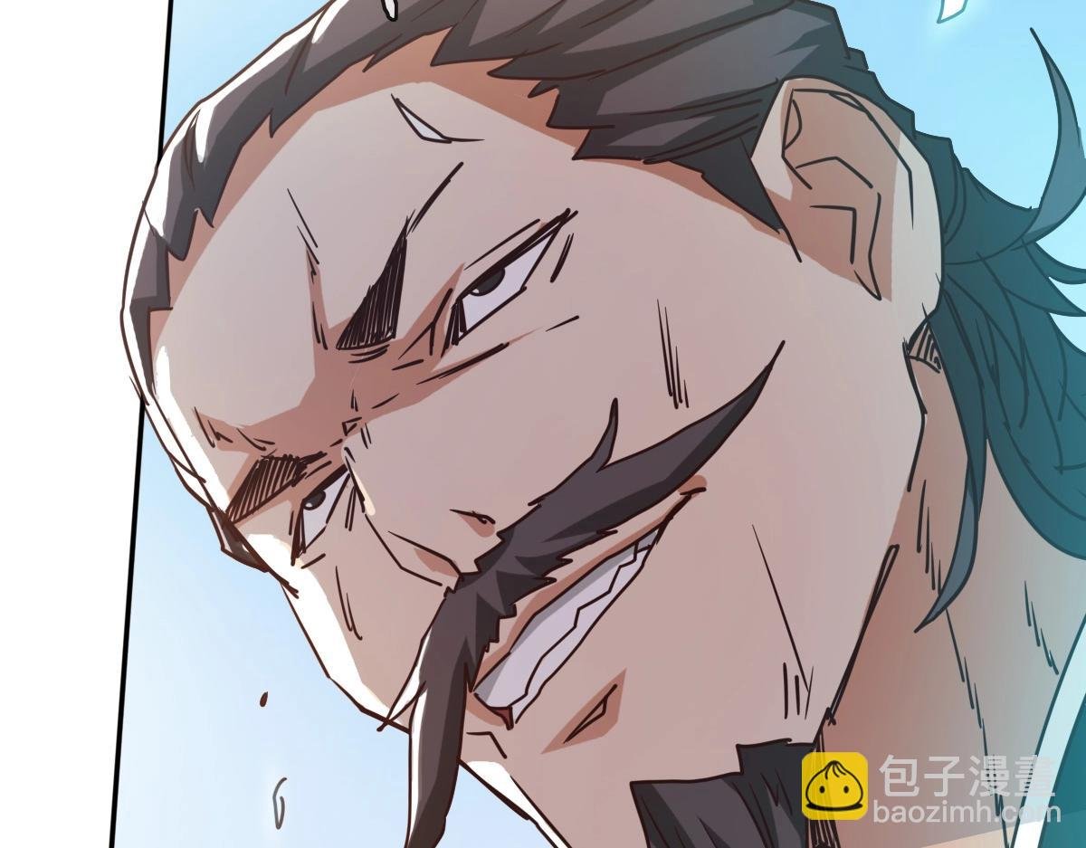 第3话 系统入门！