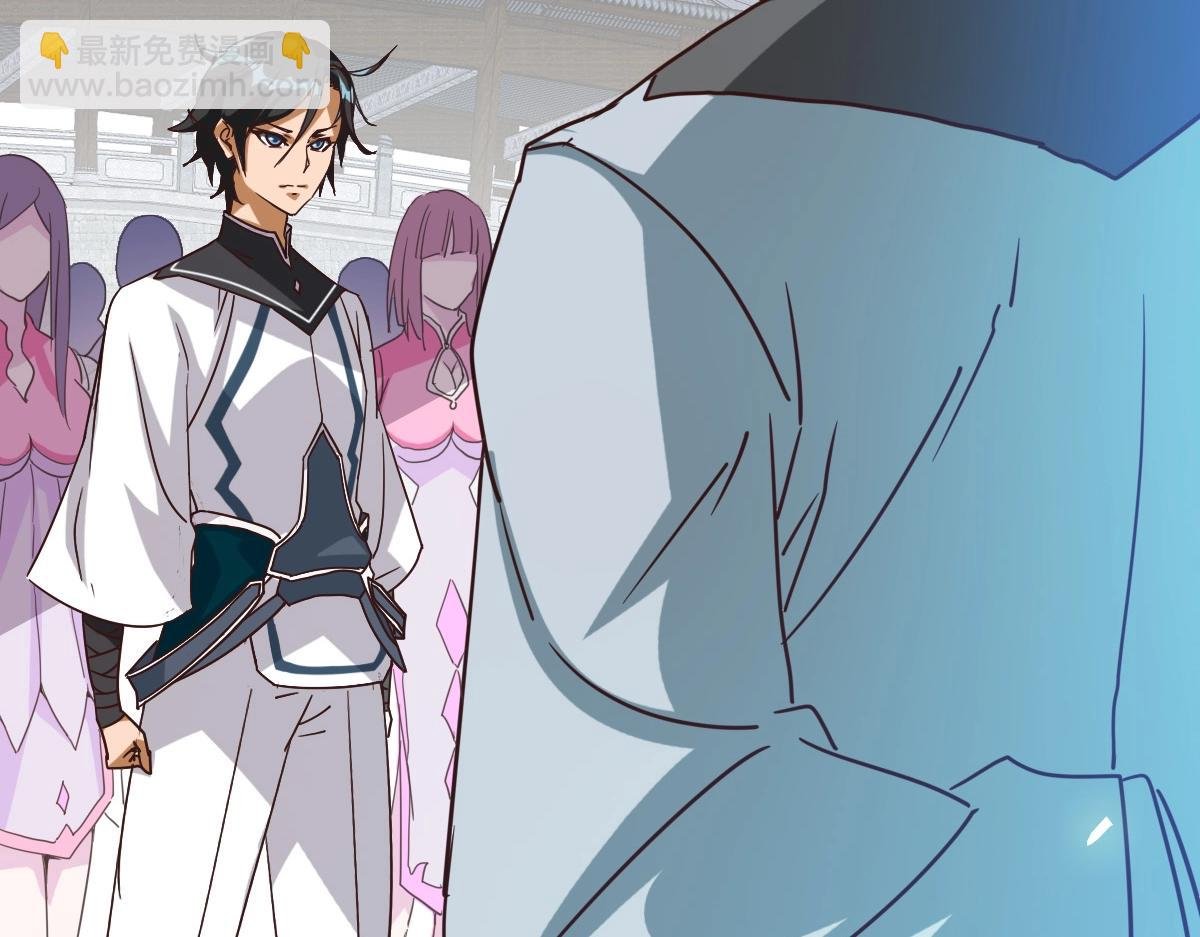 第3话 系统入门！