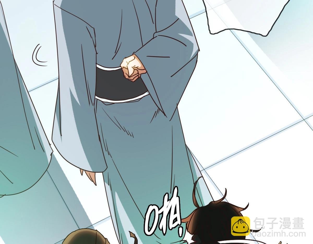 第3话 系统入门！