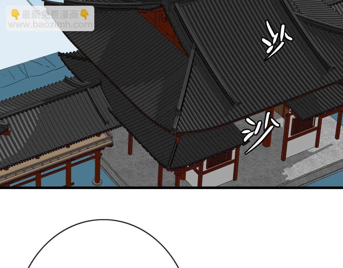第39话 九凌筠的入门测试