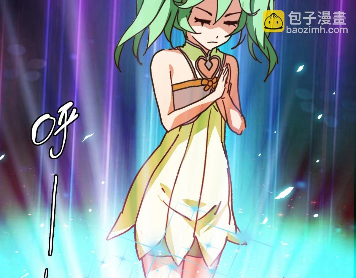 第39话 九凌筠的入门测试