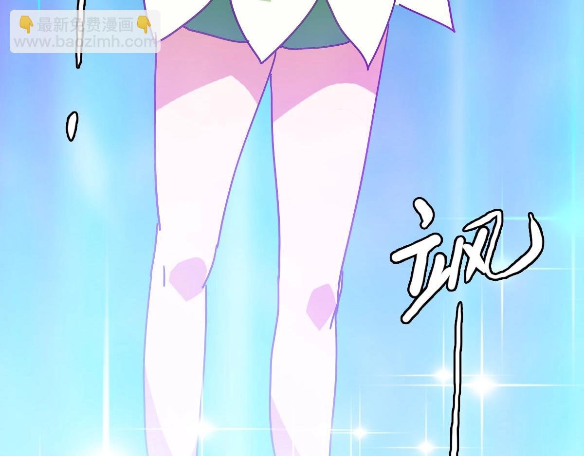 第39话 九凌筠的入门测试