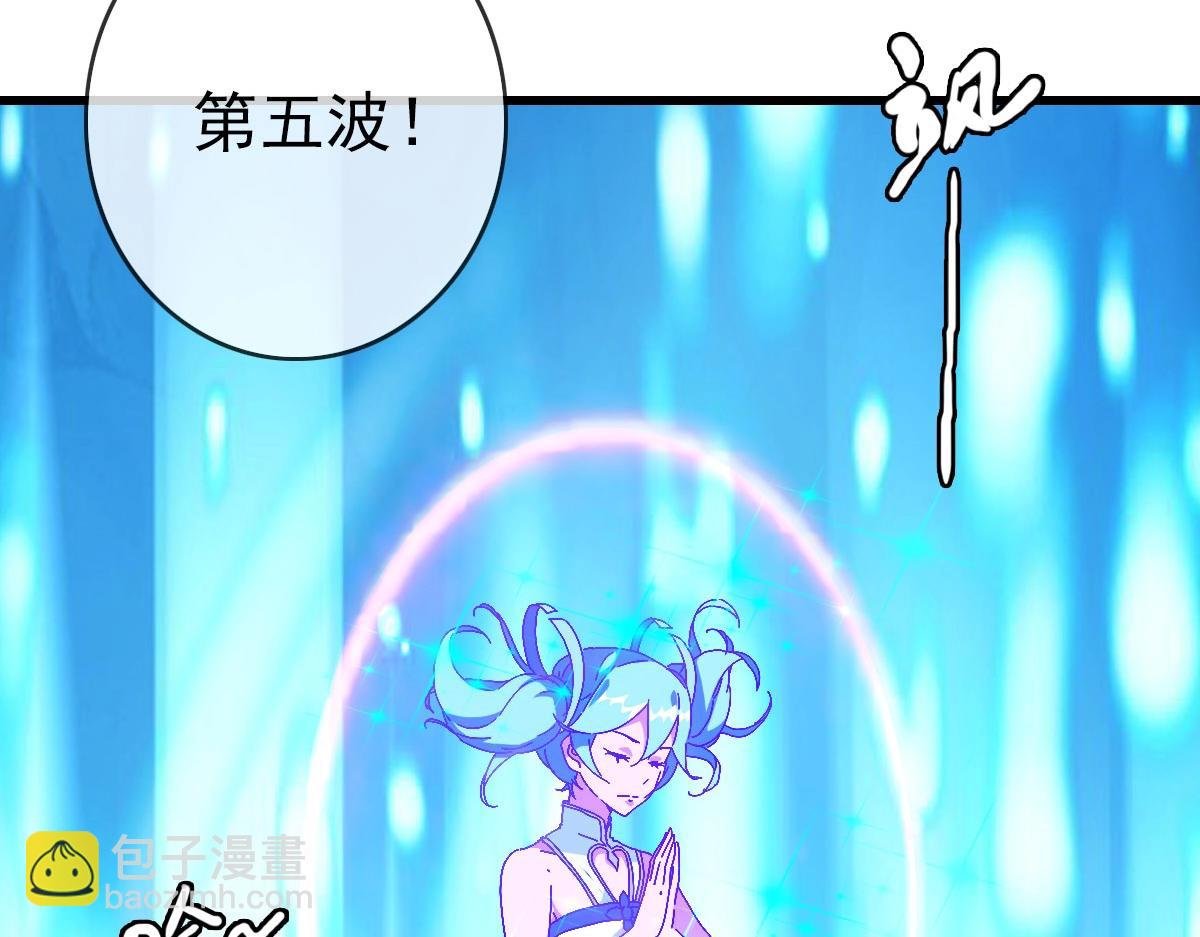第39话 九凌筠的入门测试