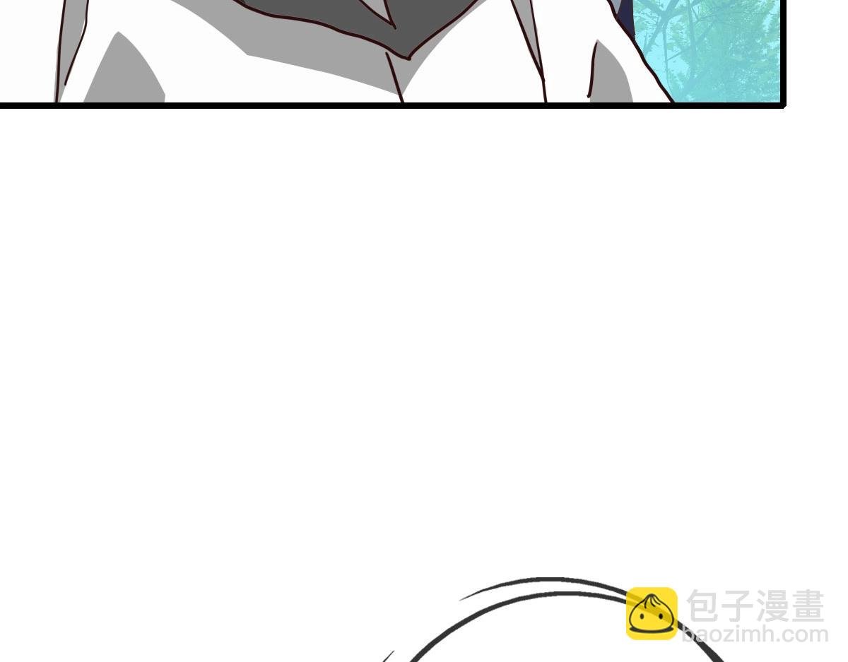第41话 试练石碑