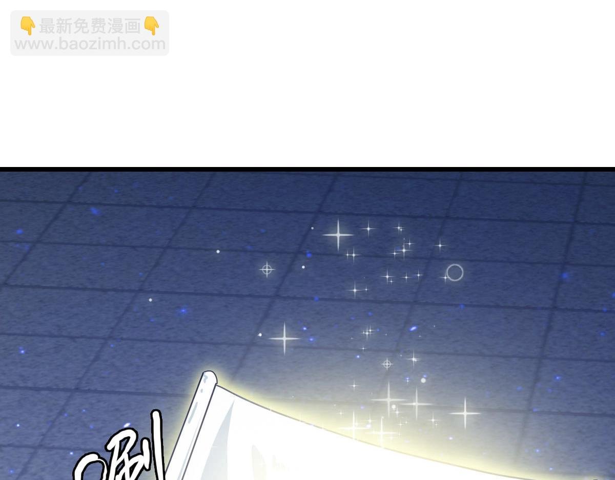 第41话 试练石碑