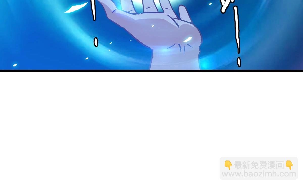 第41话 试练石碑