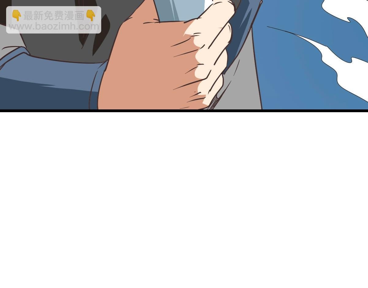 第41话 试练石碑