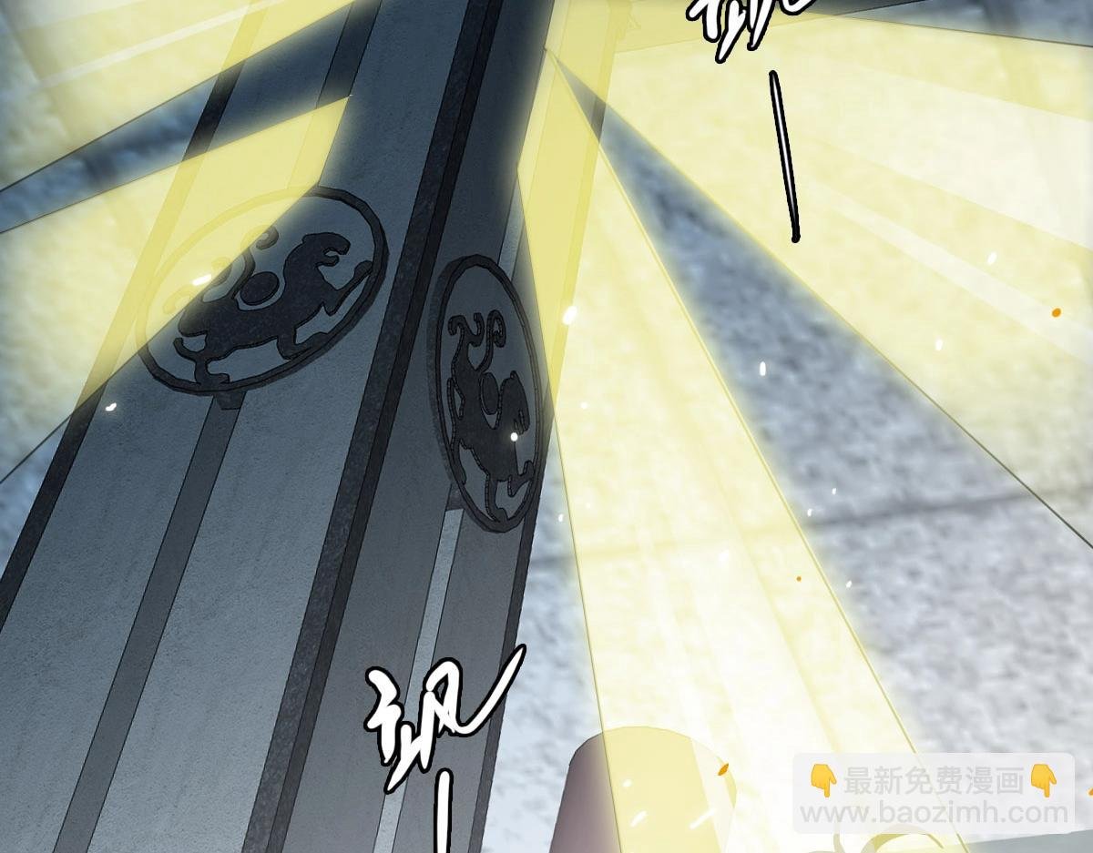第41话 试练石碑
