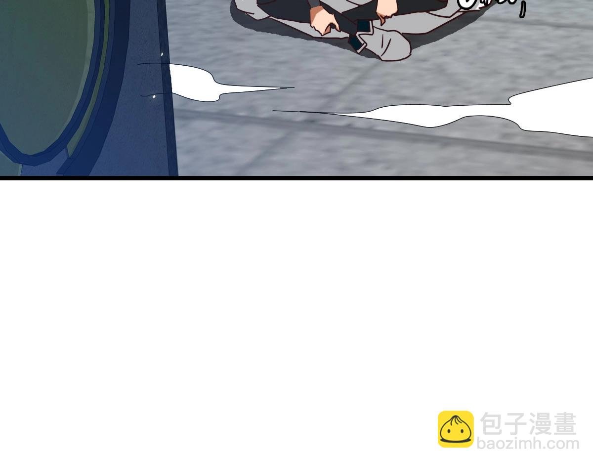 第41话 试练石碑