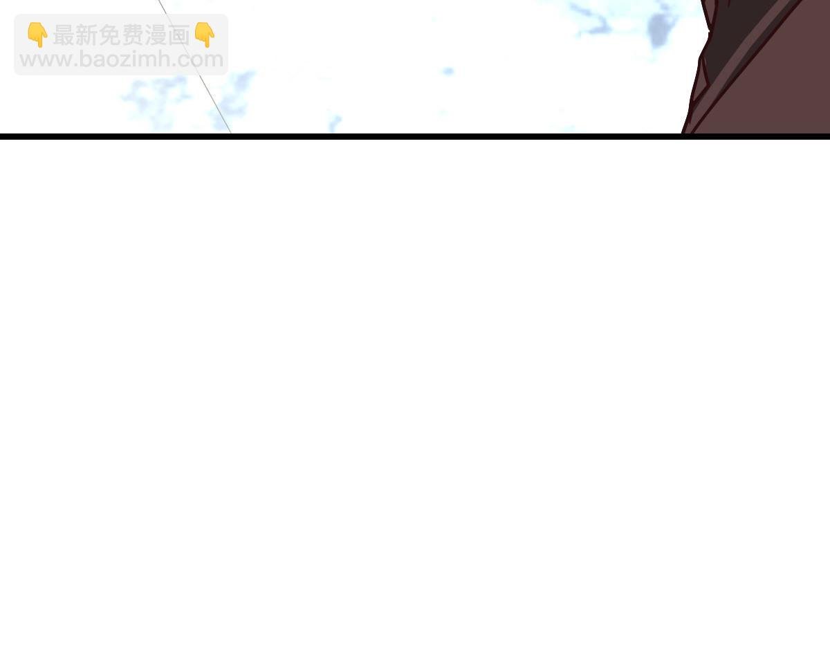 第41话 试练石碑