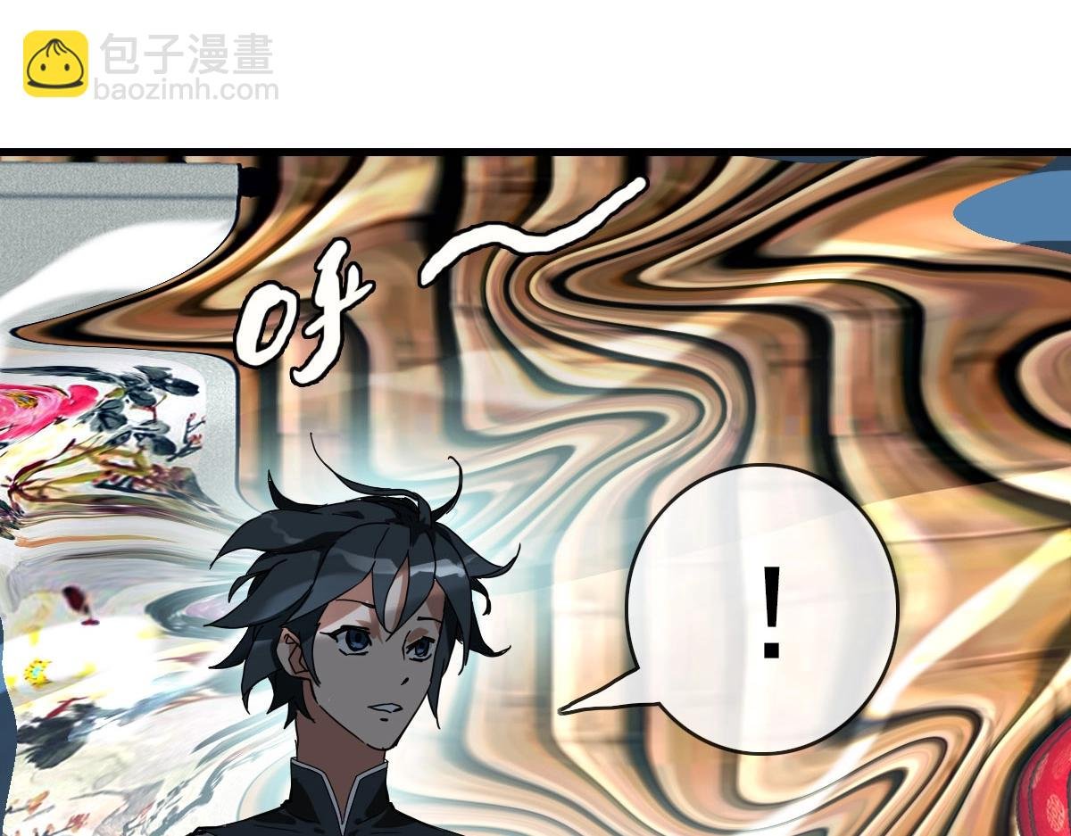 第42话 灵王残念