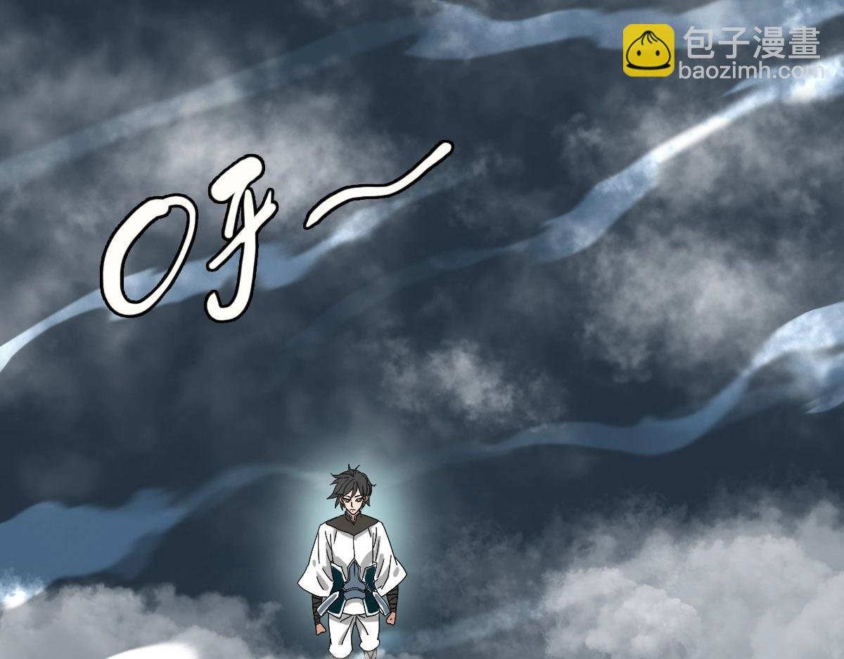 第42话 灵王残念