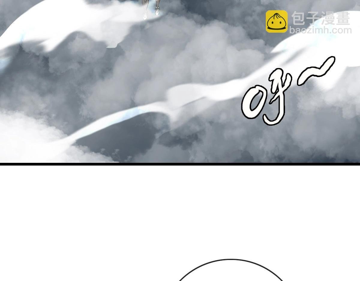 第42话 灵王残念