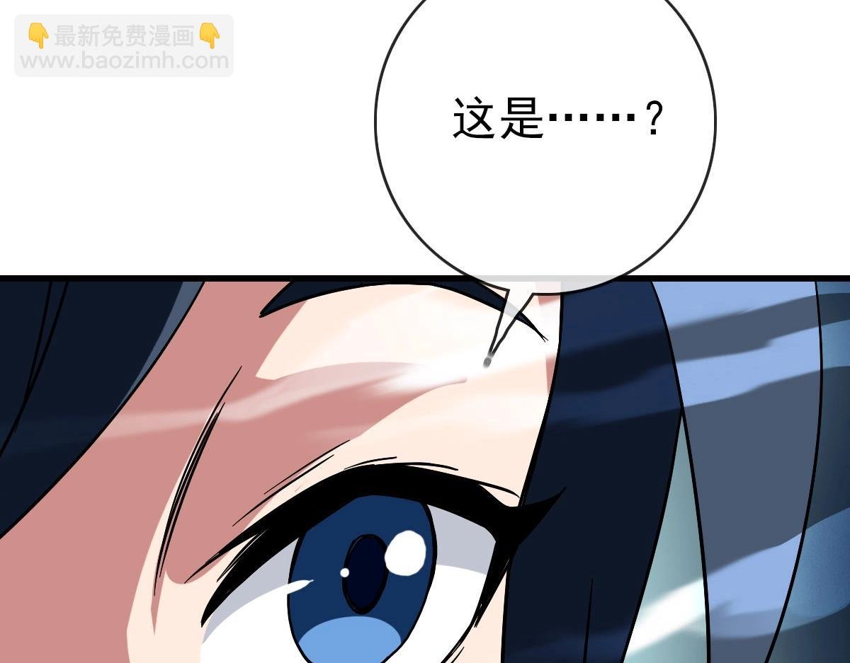 第42话 灵王残念