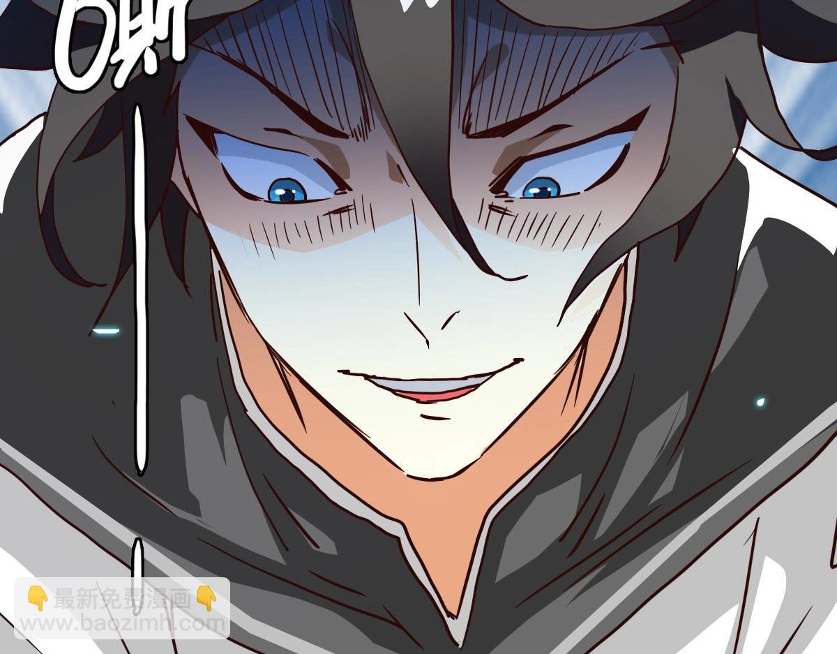 第43话 玄天神诀