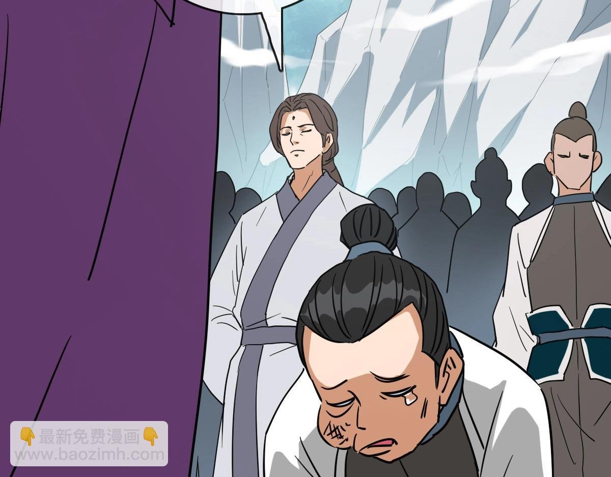 第44话 古迹认主