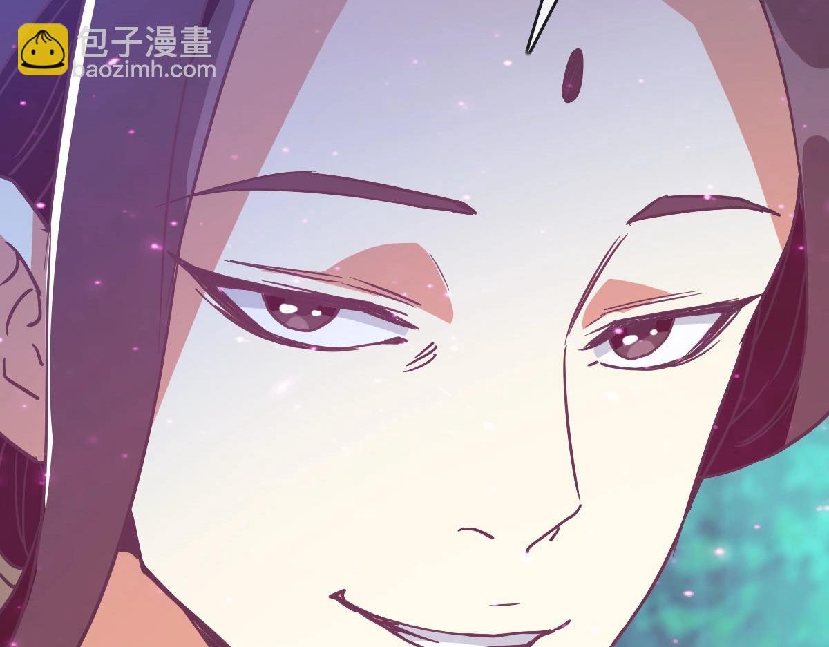 第45话 战华天宗主