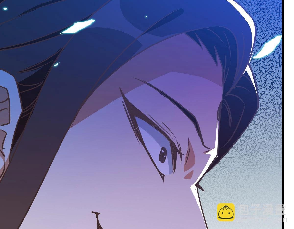 第45话 战华天宗主