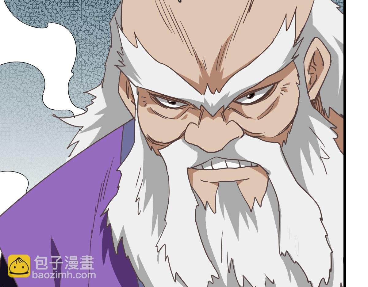 第47话 以一敌三