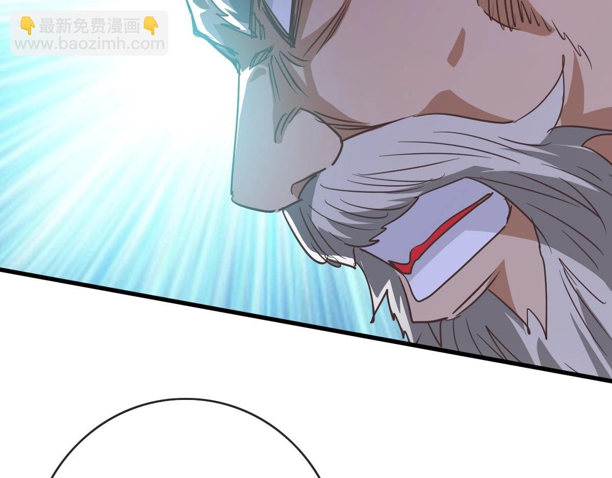 第47话 以一敌三
