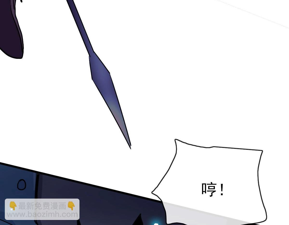 第48话 尘埃落定