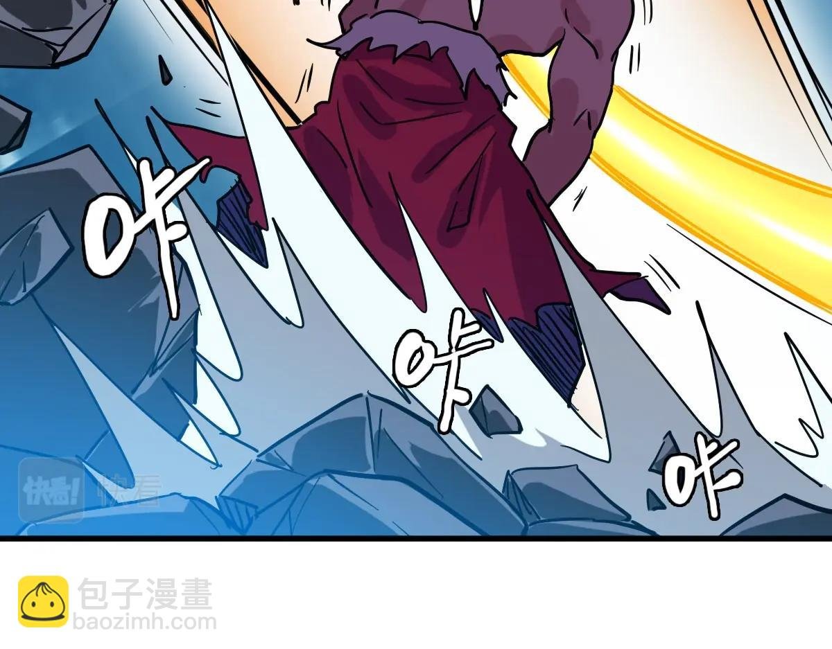 第48话 尘埃落定