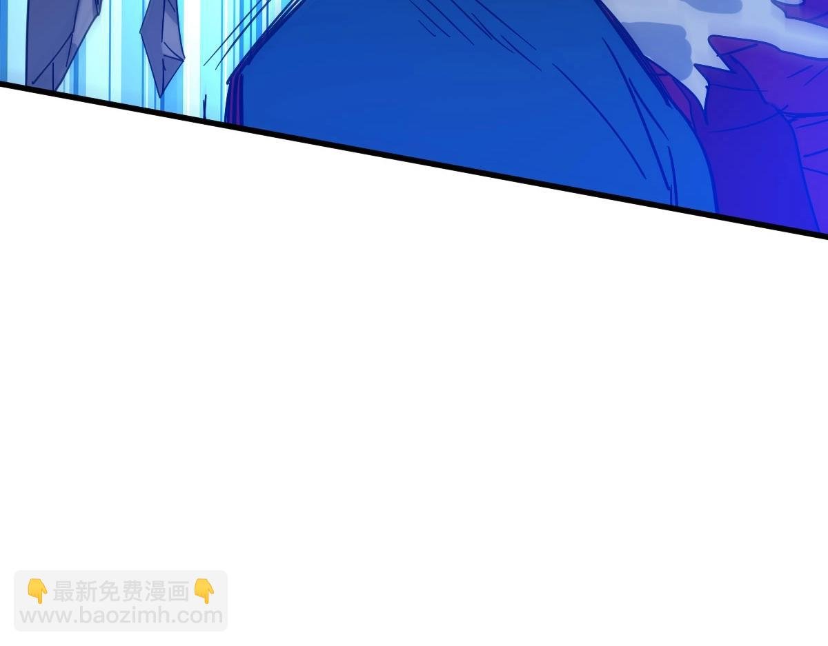 第48话 尘埃落定