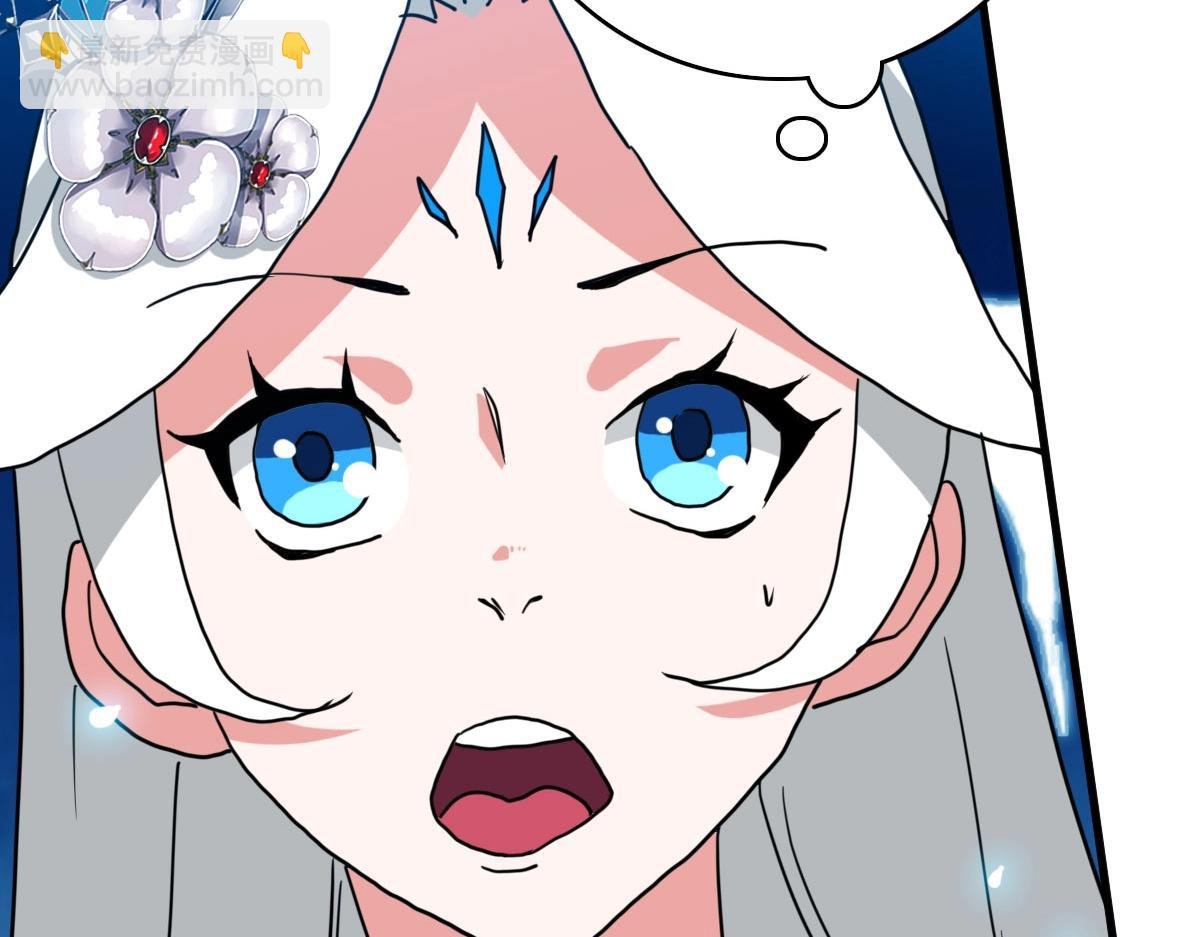 第48话 尘埃落定