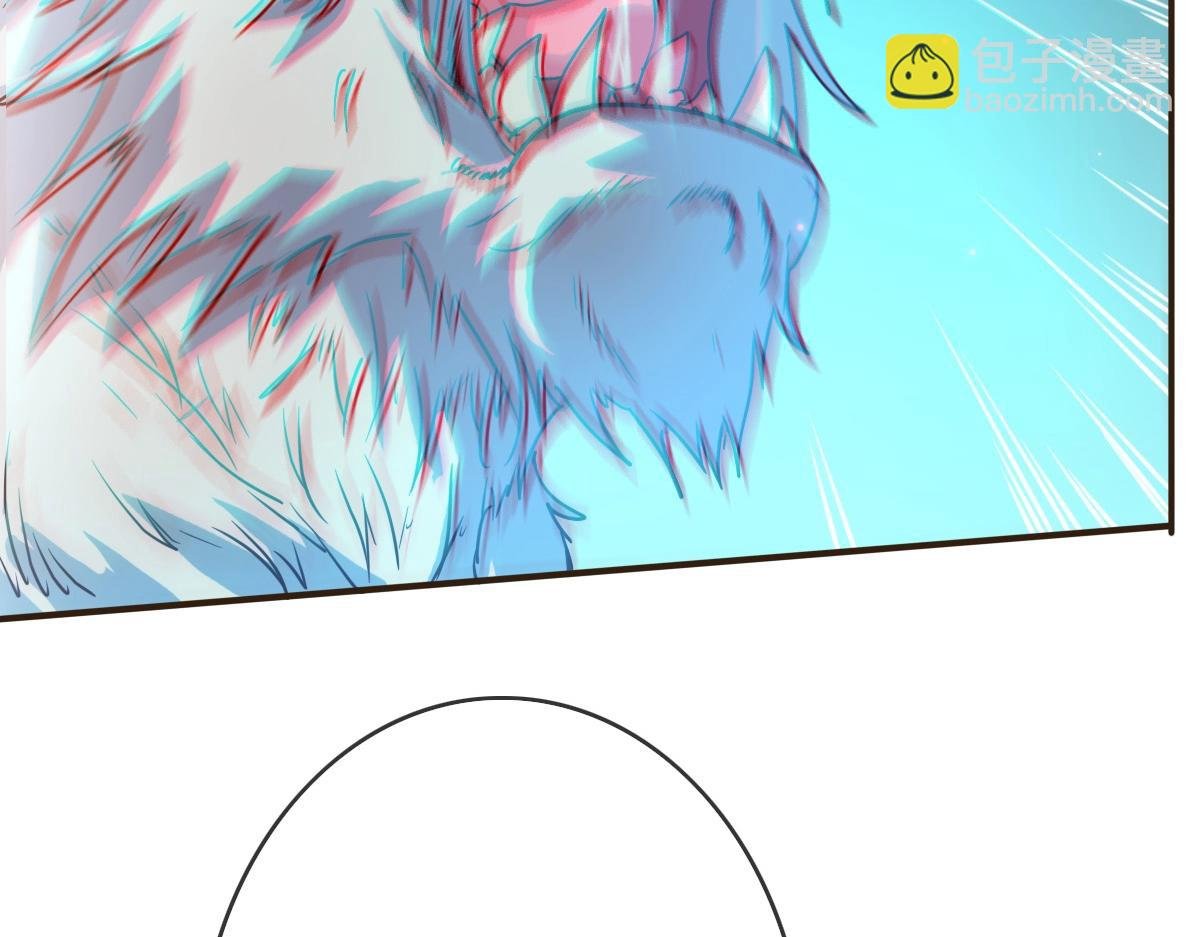 第4话 雪狼