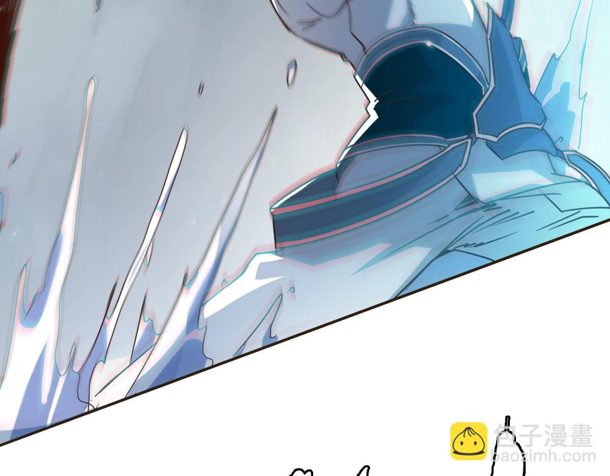 第4话 雪狼