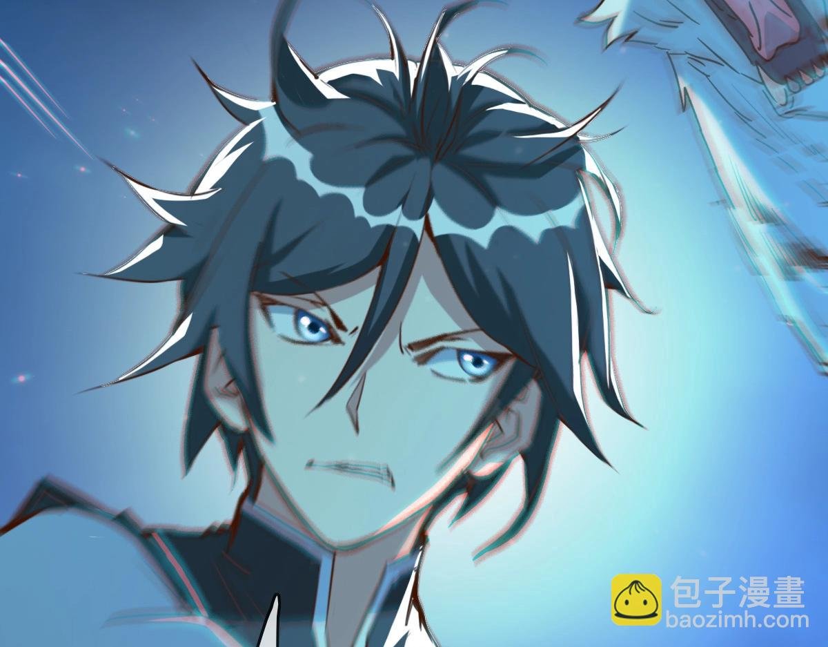 第4话 雪狼