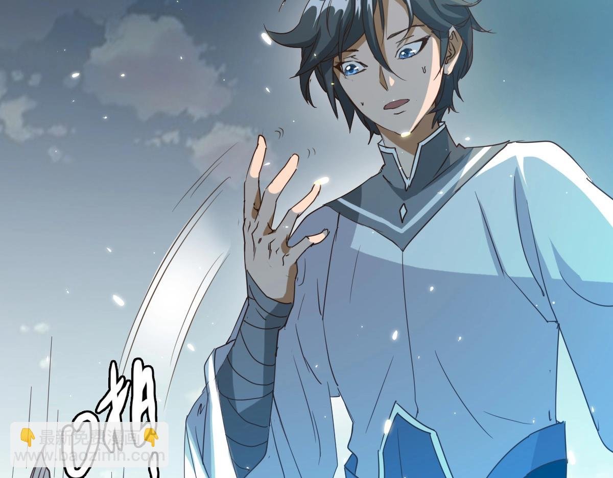 第4话 雪狼