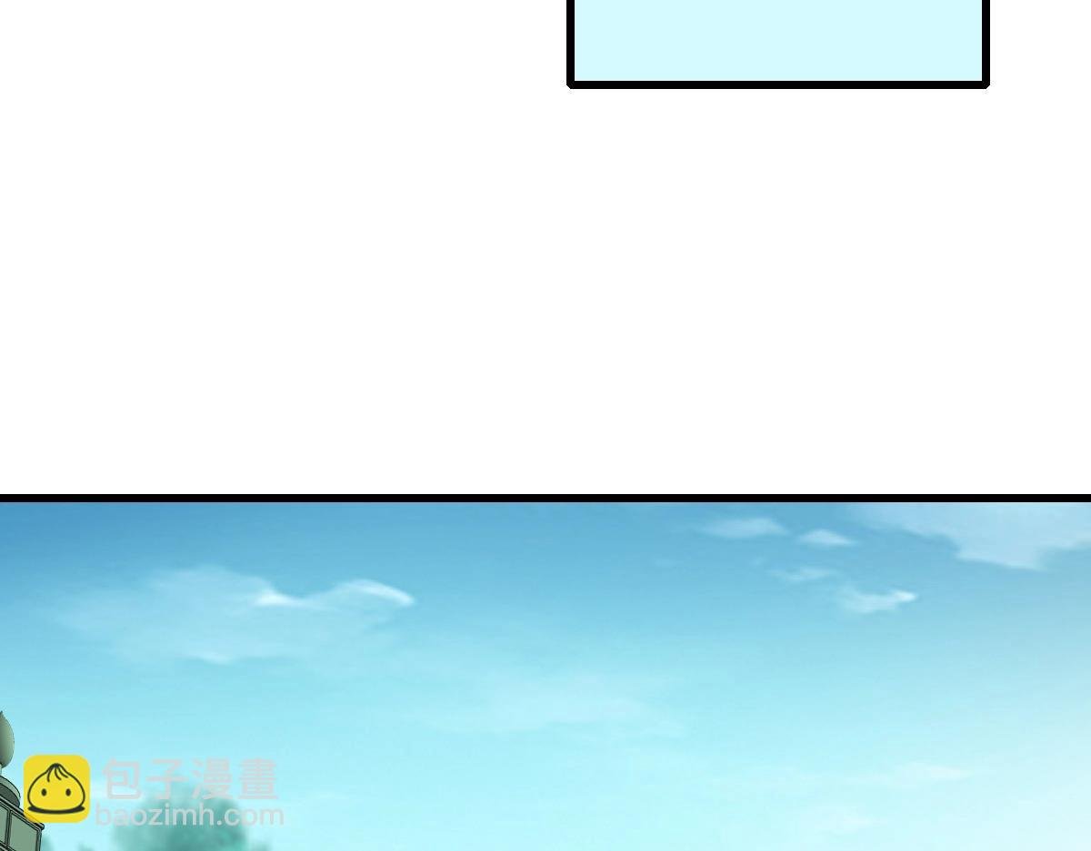 第49话 小莲危机