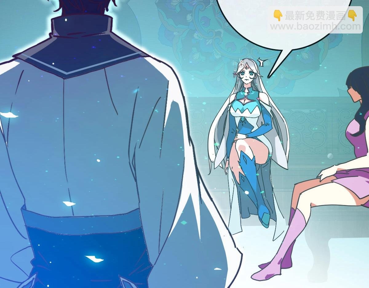 第49话 小莲危机