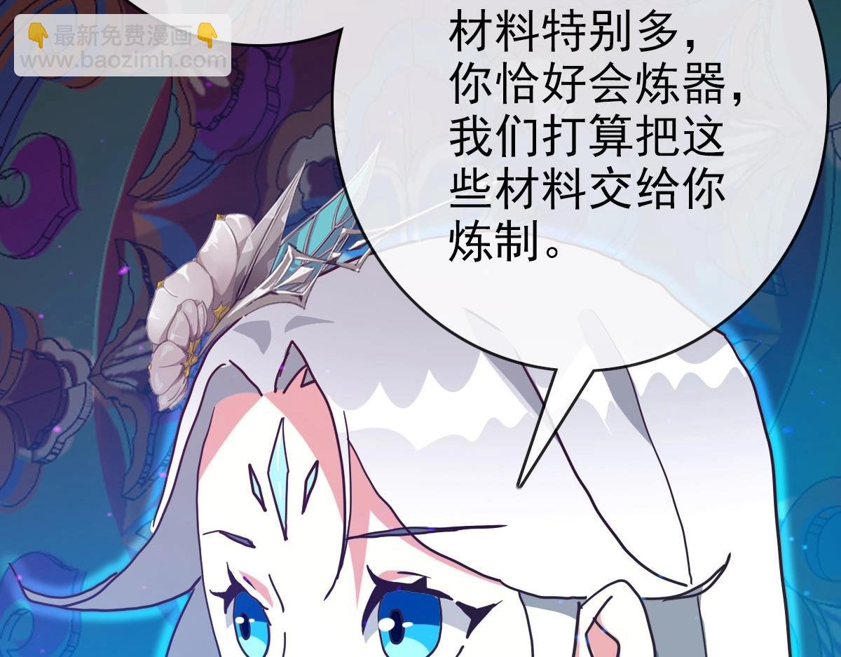 第49话 小莲危机