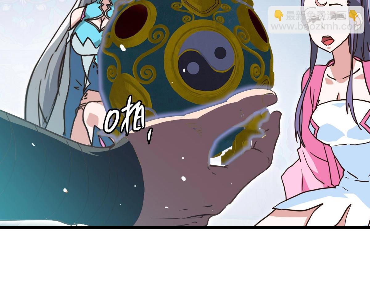 第49话 小莲危机