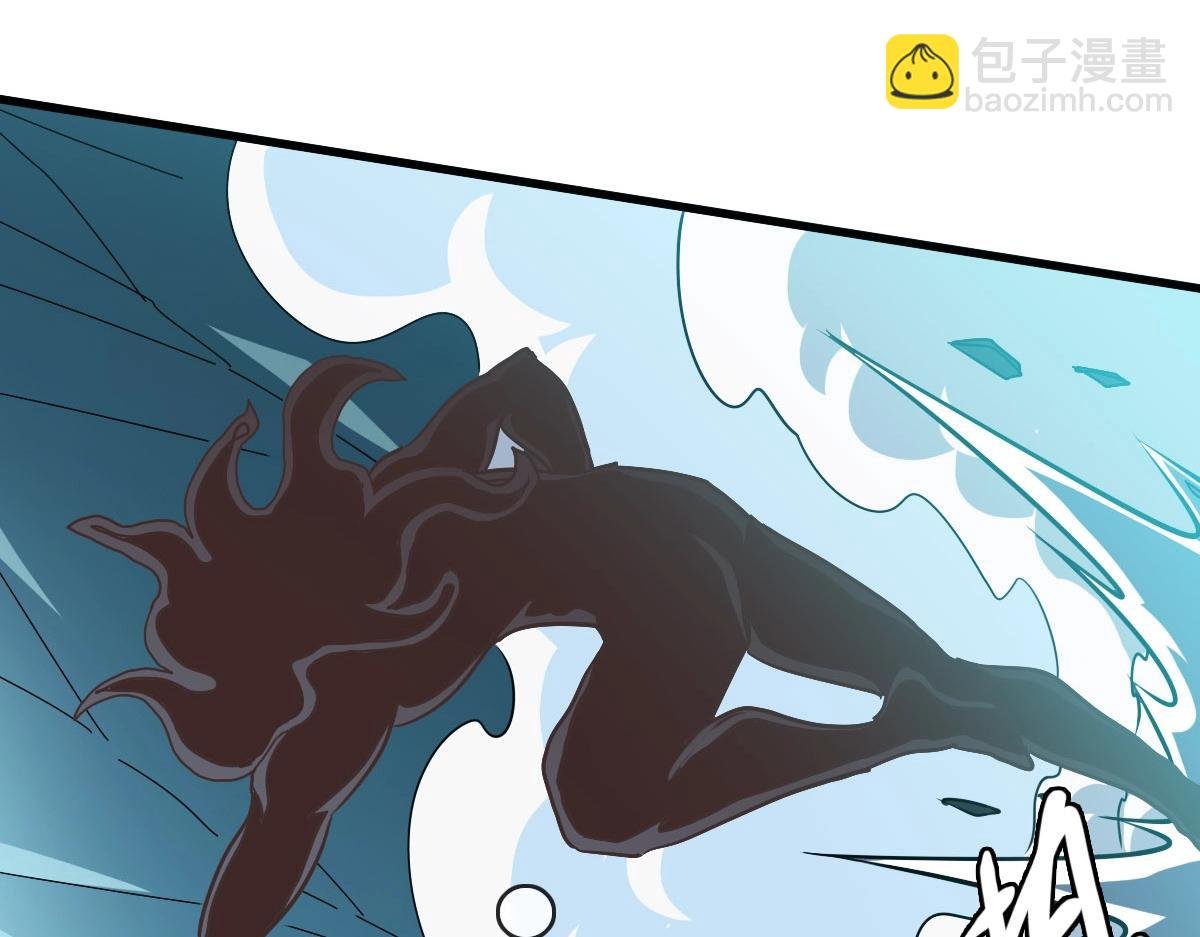 第53话 黑龙灵脉