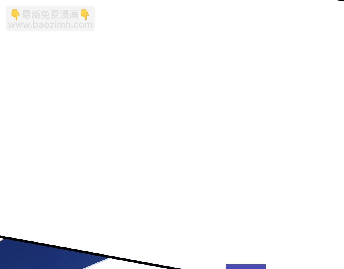 第53话 黑龙灵脉