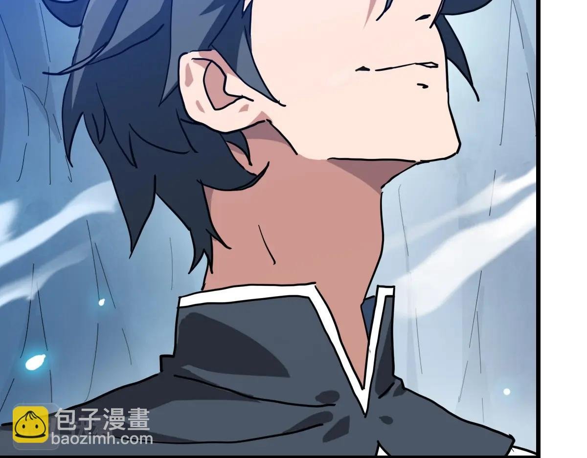 第54话 身骑黑龙