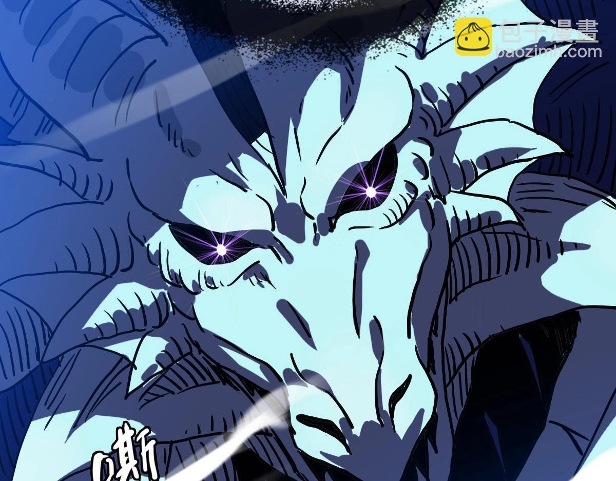 第54话 身骑黑龙
