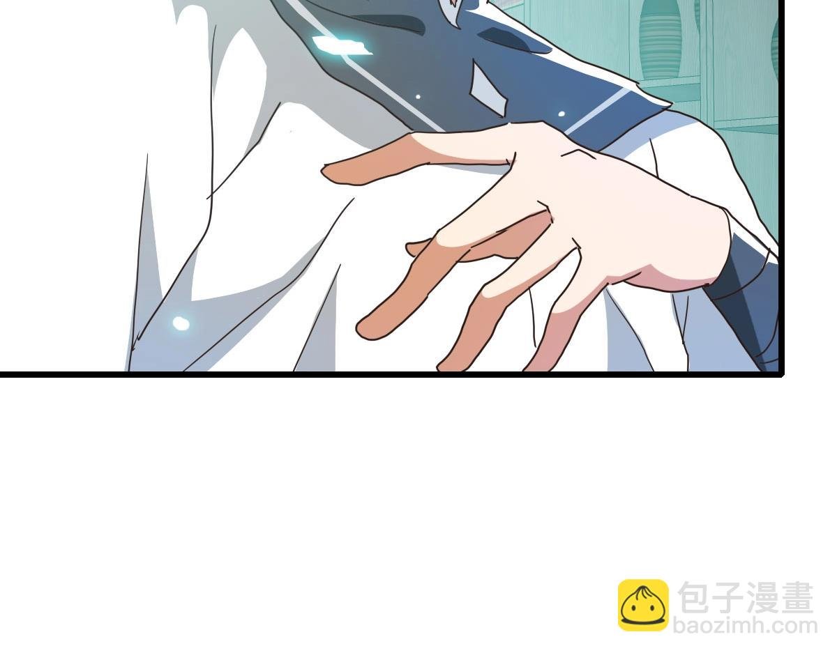 第57话 针锋相对