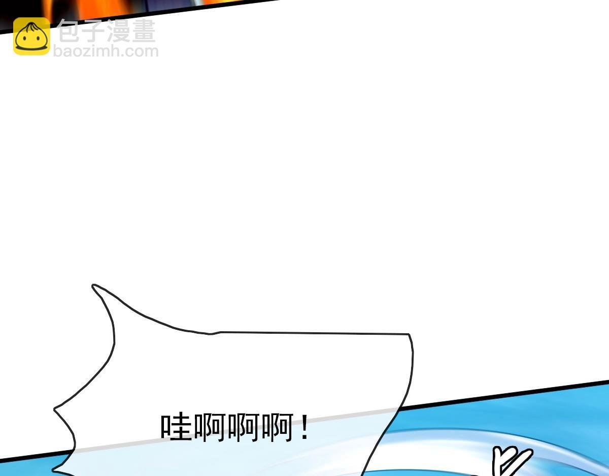 第58话 重回天沉古迹