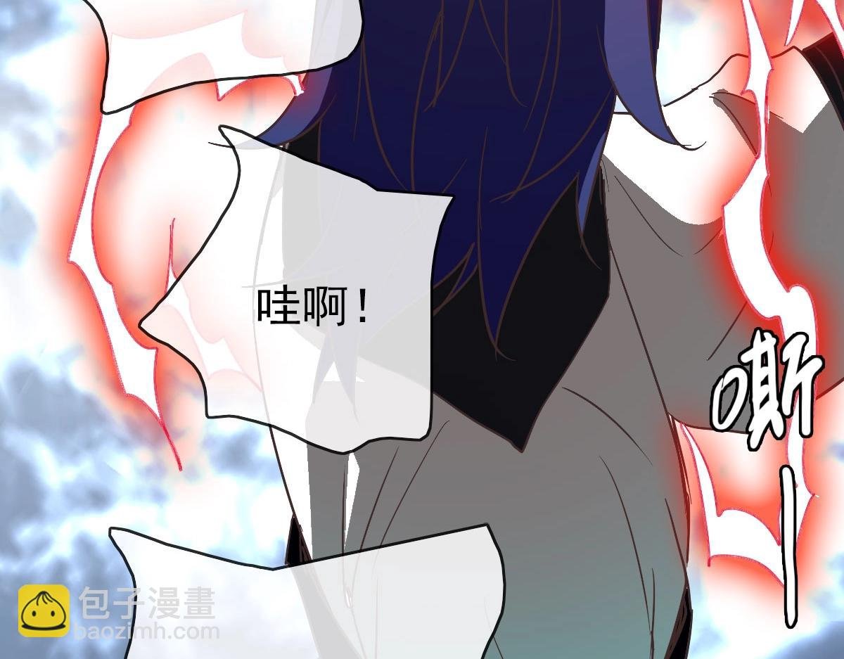 第61话 黑龙显威