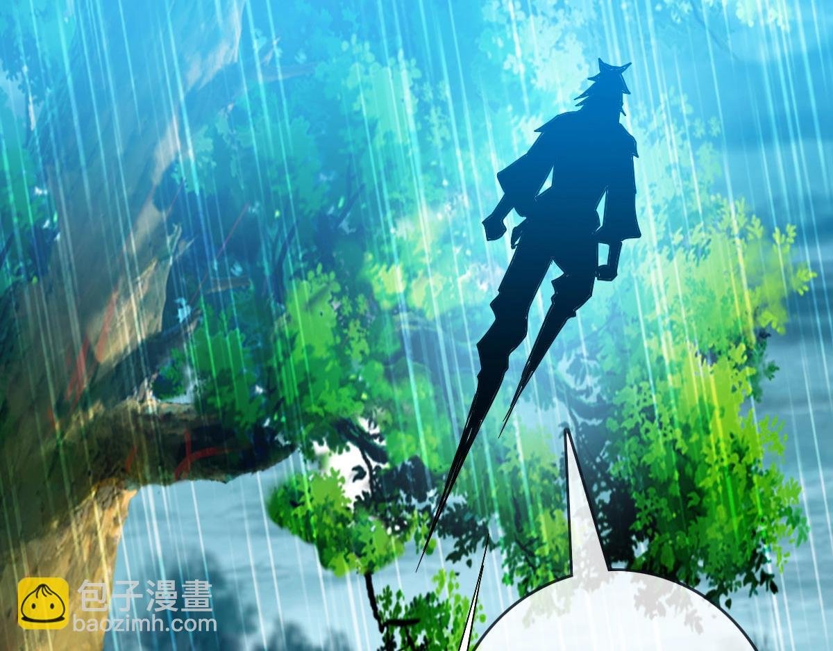 第62话 遭人妒忌