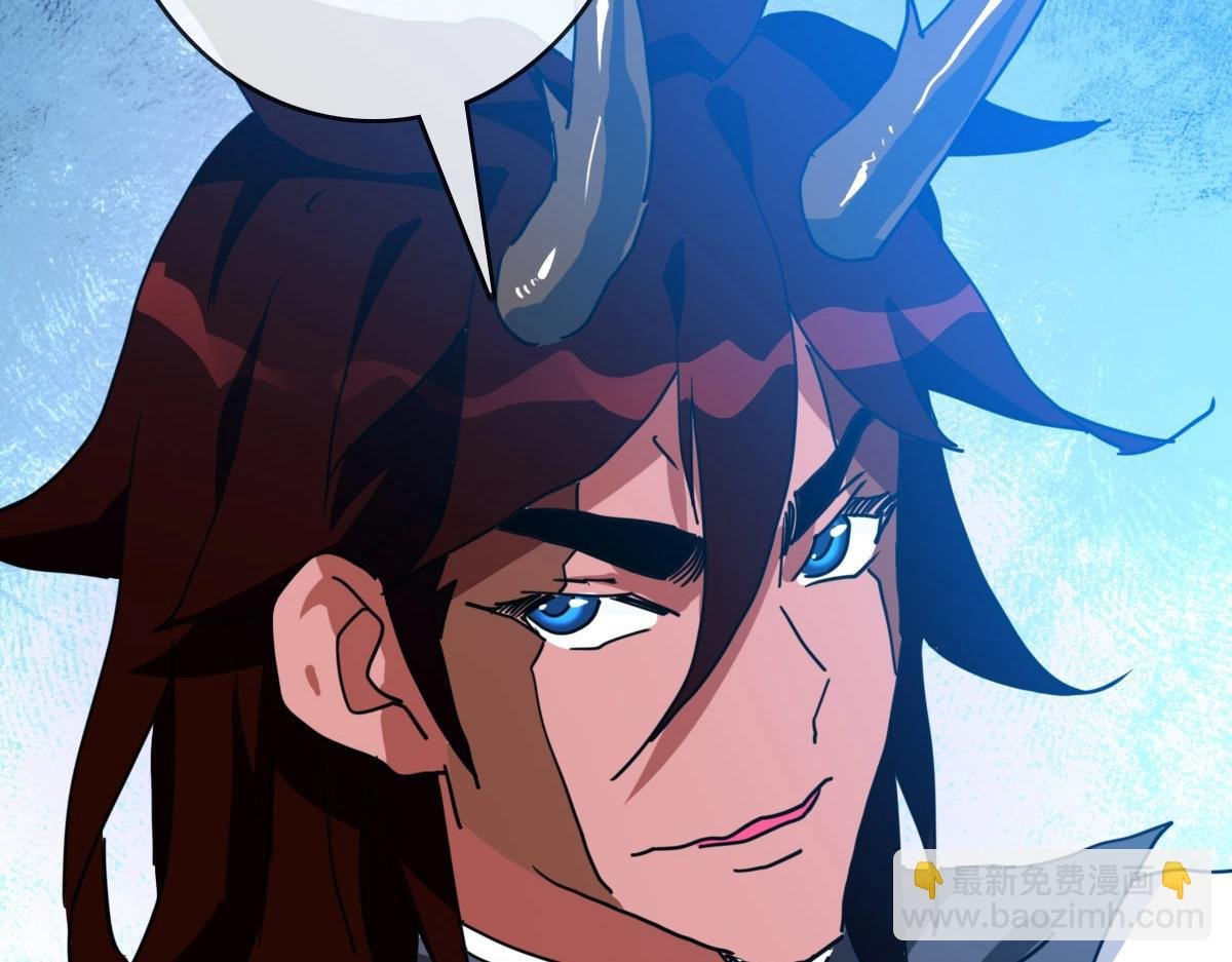 第64话 佳人相赠