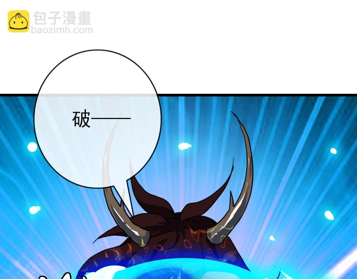 第64话 佳人相赠
