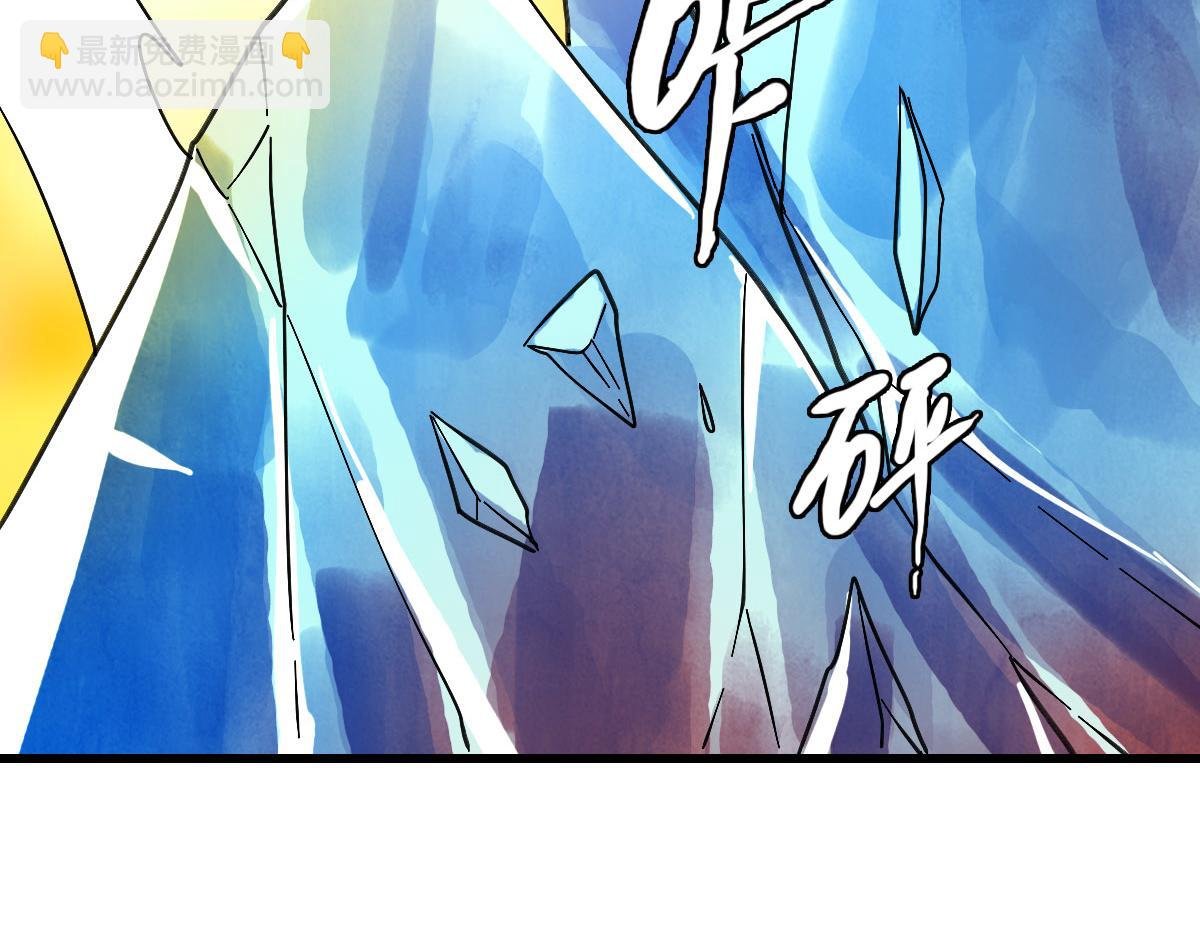 第64话 佳人相赠