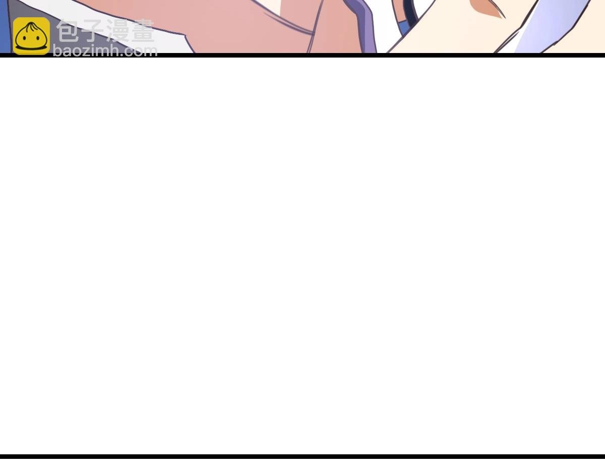 第65话 “我就嫁给你”